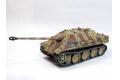 DRAGON 6458 1/35 WW II德國.陸軍 Sd.Kfz.173Ausf.GI '獵豹'早期生產型坦克殲擊車