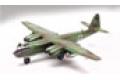 HASEGAWA 09845 1/48  WW II德國.空軍 阿拉多公司AR-234.C-3 '閃電'戰鬥轟炸機/特殊式樣
