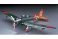 HASEGAWA 09055-JT-55 1/48 WW II日本.帝國海軍 愛知九九式一一型艦上爆擊機