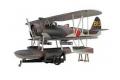 HASEGAWA 19197-JT-97 1/48 WW II日本.帝國海軍 中島  E8N1九五式一號水上偵查機
