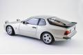 HASEGAWA 20260 1/24 保時捷汽車 944 trbo轎跑車