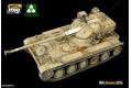 TAKOM 2036 1/35 以色列.國防軍 AMX-13/75輕型坦克