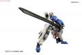 BANDAI 5059155 1/144 HG#019 鐵血孤兒-月鋼 GUNDAM ASTAROTH