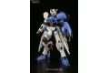 BANDAI 5059155 1/144 HG#019 鐵血孤兒-月鋼 GUNDAM ASTAROTH