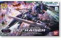 BANDAI 5055731 1/144 OO鋼彈 #38 GN-0000+GNR-010 00強化...