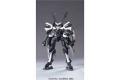 BANDAI 5060650 1//144 OO鋼彈#46 GNX-Y901TW須佐之男 SUSANOWO