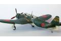 HASEGAWA 09149-JT-49 1/48 WW II日本.帝國海軍 愛知公司 B7A2'流星改' 艦上攻擊機