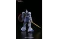 BANDAI 206317 1/144 HGUC版#197 吉恩 Gyan