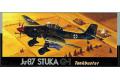 FUJIMI 250151-F-15 1/72 WW II德國.空軍 容克斯公司JU-87.G-1'...