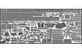 FUJIMI 112992 1/700 -WW II日本帝國海軍 WW II日本.帝國海軍 金剛級'比叡'戰列艦試用金屬蝕刻片