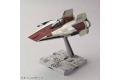 BANDAI 206320 1/72 星際大戰系列--A戰機 A-WING