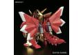 BANDAI BB-400 傳說BB--騎士光之聖龍