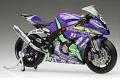 FUJIMI 141343 1/12 川崎 ZX-10摩托車/2011年份8耐賽事.福音戰士初號機塗裝版