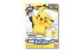 BANDAI 170386 神奇寶貝--劇場版.皮卡丘(19) PIKACHU