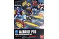 BANDAI 189514 1/144 基本版BUILD CUSTOM#013 珍品戰艇 VALUA...