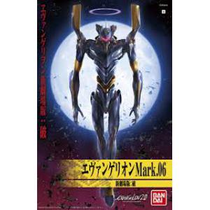 BANDAI 177914 新劇場版.福音戰士--馬克.06 EVANNGEL 2.0--MARK.06