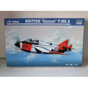 TRUMPETER 01630 1/72 英國.海軍 '塘鵝'T.MK.2海上巡邏機