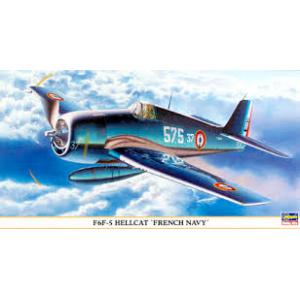 HASEGAWA 09600 1/48 法國.海軍 F6F-5'地獄貓'戰鬥機/限量生產