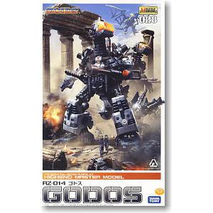 KOTOBUKIYA ZD-052 洛伊德/zoids--RZ-014 1/72 哥德斯 Godos