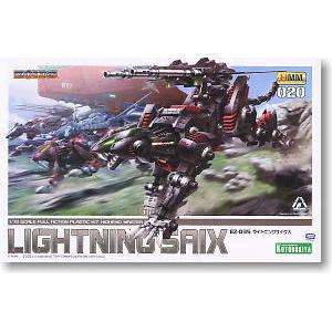 KOTOBUKIYA ZD-036  洛伊德/zouds--EZ-035 1/72 閃電賽克斯 Lightning Saix