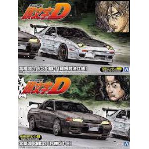 AOSHIMA 011560+011577 1/24 頭文字D--箱根的對決 馬自達汽車 FC3S RX-7 vs 日產汽車 BNR 32跑車