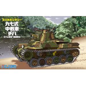 FUJIMI 763040 Q版坦克--#5 WW II日本.帝國陸軍 97式中型坦克(57mm砲塔.前期型底盤)/免用膠水