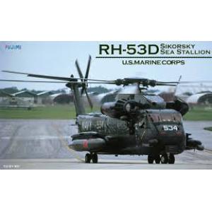 FUJIMI 722832-F-5 1/72 美國.陸戰隊 RH-53D'海種馬'重型直升機
