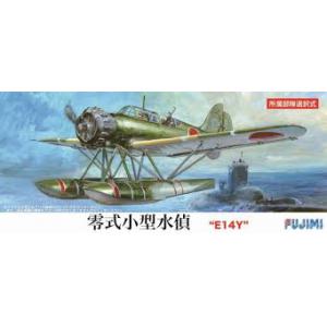 FUJIMI 722818-C-22 1/72 WW II日本.帝國海軍 三菱 E14Y'零'小型水上偵察機