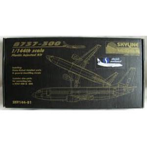 SKYLINE MODELS 144-33 1/144 帛琉太平洋航空.波音飛機公司 B-737-300型客機/security service塗裝/限量生產