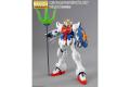 BANDAI 167089 1/100 XXXG-01S神龍鋼彈/EW版 SHENLONG GUNDAM/ EW VER.