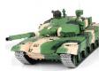 PANDA HOBBY PH-35018 1/35 中國.人民解放軍陸軍 ZTZ-99A坦克
