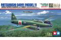 TAMIYA 61110 1/48 WW II日本.帝國陸軍  三菱 G4M1'一式'11型攻擊機/...