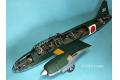 TAMIYA 61110 1/48 WW II日本.帝國陸軍  三菱 G4M1'一式'11型攻擊機/山本五六座機/限量生產