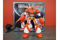 AOSHIMA SG-06 新世紀合金--蓋特1 GETTER 1