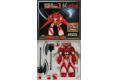 AOSHIMA SG-06 新世紀合金--蓋特1 GETTER 1