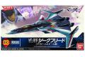 BANDAI 206321 超時空要塞機體收藏--#03 VF-31S戰機/慕德機式樣