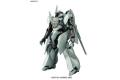 BANDAI 172821 1/144 HG版AGE#078 OVV-A巴克托BAQTO