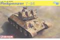 DRAGON 6599 1/35 二戰德國.陸軍 FLAKPANZER T-34自行防空炮@@