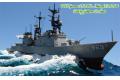 DRAGON 1006 1/350 美國.海軍 DDG-963 斯普魯恩斯級'斯普魯恩斯號'飛彈驅逐艦/垂直發射系統型