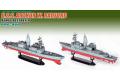 DRAGON 7031 1/700 美國.海軍 DDG-968 斯普魯恩斯級'亞瑟·雷德福'驅逐艦