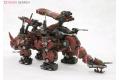 KOTOBUKIYA ZD-030 1/72 洛伊德/zoids--EZ-004 1/72 紅角機獸 Red Horn