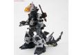 KOTOBUKIYA ZD-052 洛伊德/zoids--RZ-014 1/72 哥德斯 Godos