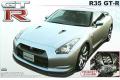 AOSHIMA 042847 1/24 日產汽車 R35 GT-R轎跑車