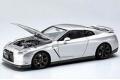 AOSHIMA 042847 1/24 日產汽車 R35 GT-R轎跑車