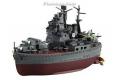 FUJIMI 422008 蛋船系列--WW II日本.帝國海軍 '高雄級'高雄'重巡洋艦