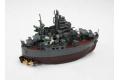 FUJIMI 422039 蛋船系列--WW II日本.帝國海軍 '高雄級'摩耶'重巡洋艦