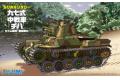 FUJIMI 763040 Q版坦克--#5 WW II日本.帝國陸軍 97式中型坦克(57mm砲塔.前期型底盤)/免用膠水