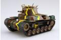 FUJIMI 763040 Q版坦克--#5 WW II日本.帝國陸軍 97式中型坦克(57mm砲塔.前期型底盤)/免用膠水