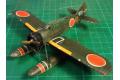 FUJIMI 722818-C-22 1/72 WW II日本.帝國海軍 三菱 E14Y'零'小型水上偵察機