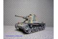 FUJIMI 761183-WA-10 1/76 WW  II日本.帝國陸軍 '一式'坦克殲擊車